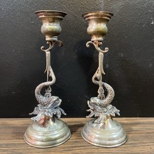 Vintage Pair 800 Silver Fish Candlestick Holders 5” Ornate Candle Holders picture