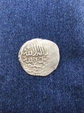 Antique Medieval India Islamic Silver Tanka Coin 5.0g Ancient Sultanate History picture