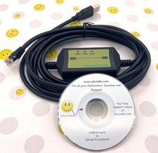 Automation Direct Koyo USB EA-MG-PGM-CBL Click Do-More C-More Micro HMI and PLCs picture