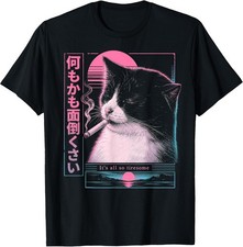 Retro Futuristic Vibe T-Shirt - Vaporwave & Synthwave Inspired Design picture