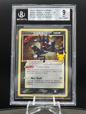 2019-22 Pokemon PROMOS Greninja GOLD STAR SWSH144 Celebrations ETB picture