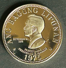 1975 PHILIPPINES Proof 5 Piso - ANG BAHONG LIPINAN Series - Ferdinand Marcos picture