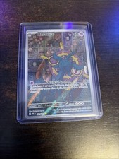 Dhelmise 091/084 Me05: Pitch Black Holo Mint picture