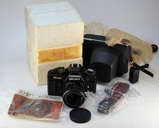 EXC NEVER USED USSR 