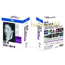 Korean Park Chan-wook 10 COLLECTION Free Region English Sub Portfolio Hardcover picture