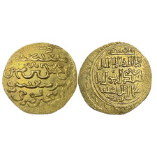 ILKHANID: Gaykhatu, Gold Dinar picture