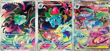Pokemon Card Mega Venusaur SAR Bulbasaur Ivysaur AR set 087/063 M1L Mega Brave picture