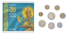 Kazakhstan 1-200 Tenge Set, 2021, KM #458-505, Mint, Commemorative, w/ Folder picture