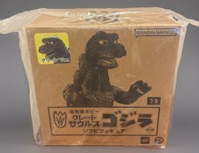 Bandai - Reprint Edition Popy Great Saurus Godzilla Green Ver. PVC Figure - NEW picture