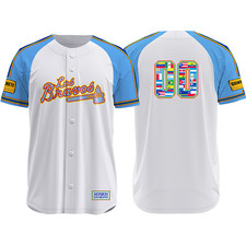 Braves Los Bravos Jersey 2026 Giveaway All Size picture