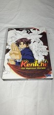 Kenichi: The Mightiest Disciple: Season 1 ONE RARE (Episodes 1-26) 4 Disc Set picture