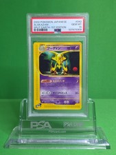POKEMON 2002 SPLIT EARTH JP ALAKAZAM 1ST EDITION 042 PSA 10 picture