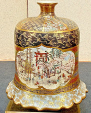 Important Japanese Meiji Satsuma Bell Shape Vase Kanzan Signed  picture
