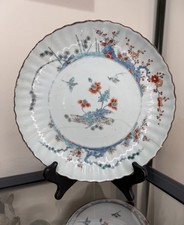 Antique 18thC Dutch Kakiemon Decorated Chinese Porcelain Plate Amsterdam Bont picture