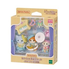 Sylvanian Families Nursery school set / Calico Critters figure toy New Japan picture