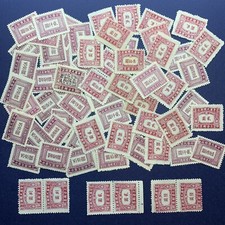  HUGE LOT OF 1945-1947 CHINA POSTAGE DUE STAMPS INCLUDING MULTIPLE PAIRS picture
