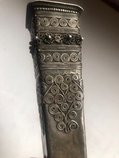 Antique Hmong / Mien Silver Hairpin 12