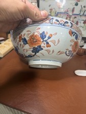 Antique Asian Porcelain Bowl Iron Red & Blue Floral Design Hand Painted picture