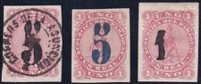 PARAGUAY 1878-84 Sc 4, 5F & 19 KEY VALUES HINGED MINT & USED FINE SCV$230.00  picture