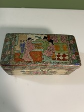 Oriental Rose Medallionporcelain box picture