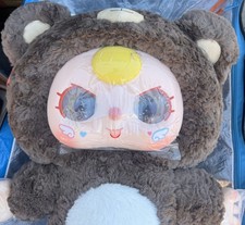 BABY THREE 1000% Big Baby Plush Doll Blind Box Brown Bear Glitter Liquid Eyes  picture