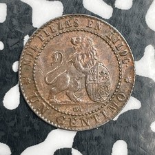 1870 Spain 1 Centimo Lot#N2503 Nice picture