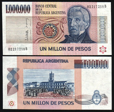 Argentina 1000000 PESOS ( 1,000,000) Million P-310 1981 UNC World Currency NOTE picture
