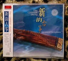 The Chinese Zheng Folk Classics Qichyuan Records CD New SEALED w/ Obi Strip picture