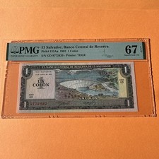 PMG Graded El Salvador, Banco Central de Reserva pic133Aa 1982 1 Colon Banknote  picture