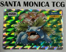 1997 Venusaur Holo Pokemon Topsun Card Japanese No. 003 Nintendo Near Mint NM picture