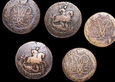 Set of 3 2 Kopeks Russian Coins Copper 1741-1762 Empress Elizabeth II 🇷🇺 picture