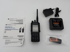 Motorola MOTOTRBO R7 FKP 800 / 900 MHz with Charger picture