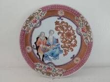 ⭕️19th Century Chinese Famille Rose Plate European design, Parisian Life picture
