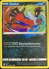 AMAZING RARE Yveltal Pokemon 046/072 Shining Fates 46/72 Textured Holo Foil LP picture