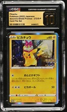 Pikachu 272/S-P CGC Pristine 10 Japanese Pokemon GO Card File Set Promo 2022 picture