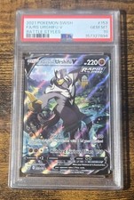 2021 POKEMON SWORD & SHIELD BATTLE STYLES FULL ART/RAPID STRIKE URSHIFU V PSA 10 picture