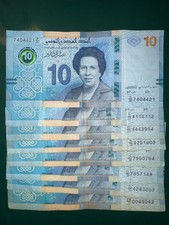 🇹🇳 Tunisia 10 Dinars 2020 Banknote World Paper Money Collection Currency Bill picture