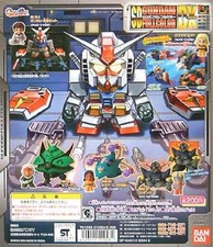 Bandai SD Gundam Full Color DX Series 1 Complete Set of 5 Sealed Japan picture
