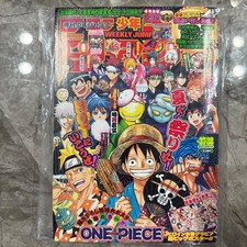 Weekly Shonen Jump 2013 No.37-38 Combined Issue Very Good Condition picture