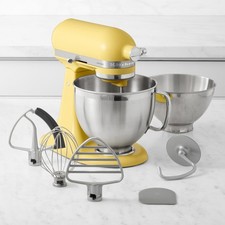 KitchenAid® 2025 Color of the Year Artisan Stand Mixer, Butter, 5-Qt picture
