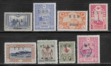  French Cilicia 1919 Sc # 75/91 MH/F/VF picture