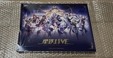 Honkai: Star Rail LIVE 2024 Concert Box Set Collector Gift Box Official miHoYo  picture