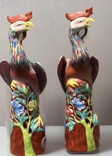 Beautiful Pair Of Antique Famille Rose Polychrome Enamel 10