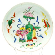 Chinese Porcelain Plate Famille Rose Hundred Antiques Daoist Qing Dynasty 19th C picture