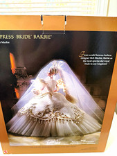 Mattel Barbie Empress Bride Bob Mackie Collector 1996 12in 4247-9993 picture