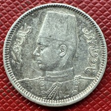 Egypt 1356 (1937) SILVER 2 Qirsh (Piastres). Farouk I. Low Mintage. KM# 365 picture