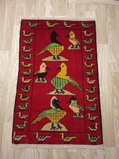 S31 Vintage Art Rug Afghan Handmade Wool Area Pictorial Baluchi Rug 134×87 Cm picture