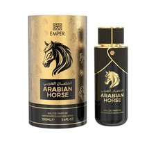 Arabian Horse EDP Perfume By Emper Perfumes 100 ML🥇Niche UAE Tonka Fragrance🥇 picture