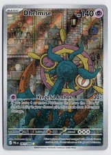 Dhelmise 091/084 Illustration Rare - Pitch Black EN NM picture