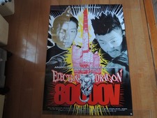 ELECTRIC DRAGON 80000V original movie POSTER JAPAN B1 103x72.8cm picture